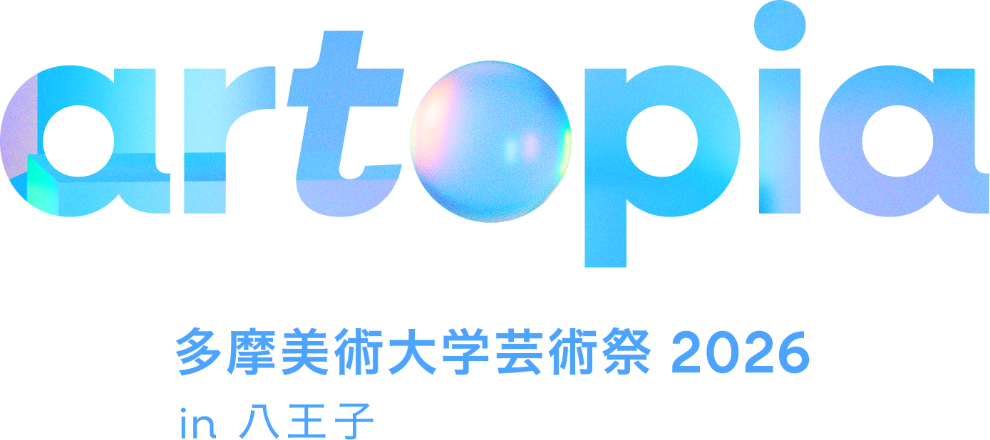 KV Logo